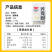 全粉甜荞粉精粉面粉挂面煎饼粉厂家直销支持验厂