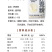 全粉甜荞粉精粉面粉挂面煎饼粉厂家直销支持验厂