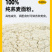 全粉甜荞粉精粉面粉挂面煎饼粉厂家直销支持验厂