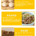 全粉甜荞粉精粉面粉挂面煎饼粉厂家直销支持验厂