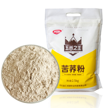苦荞粉全粉苦荞麦粉面粉挂面煎饼粉厂家直销