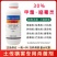 30%甲霜·恶霉灵杀菌剂立枯病枯萎病黄萎青枯病根腐病