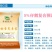 5%仔鹅预混料鹅饲料*****仔鹅饲料北京厂家仔鹅预混料