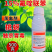 15%氟啶虫酰胺联苯菊酯杀虫剂蚜虫飞虱虫卵双打