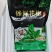 重庆四川江津特麻青花椒藤椒麻椒湿花椒保鲜青椒鱼餐饮批发
