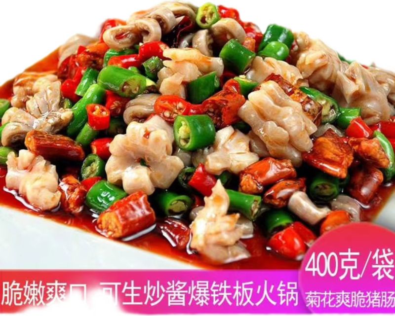 菊花脆肠
