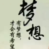 杨红桃的一亩田店铺