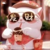 叶志远的一亩田店铺