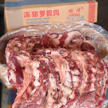 母猪连肝肉，护心肉