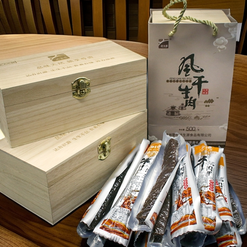 纯正呼伦贝尔手撕风干牛肉干500g/盒伴手私人定制礼盒