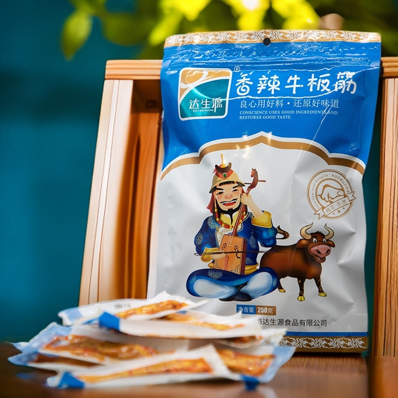 内蒙特产香辣牛板筋250g休闲零食