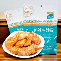 内蒙古呼伦贝尔特产香辣牛蹄筋250g/袋*2开袋即食
