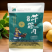纯正呼伦贝尔风干牛筋肉100g*5袋休闲零食