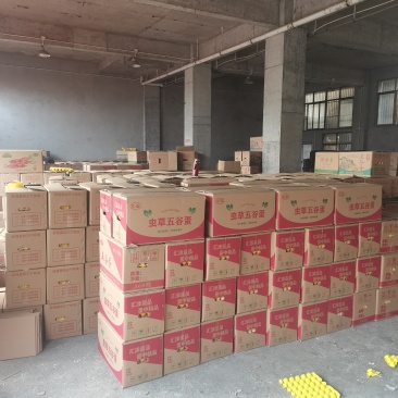【诚信卖家】粉蛋大量有货产地直发可视频看货