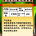 45%联肼乙螨唑红蜘蛛专用螨卵双杀打抗性红蜘蛛
