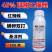 45%联肼乙螨唑红蜘蛛专用螨卵双杀打抗性红蜘蛛