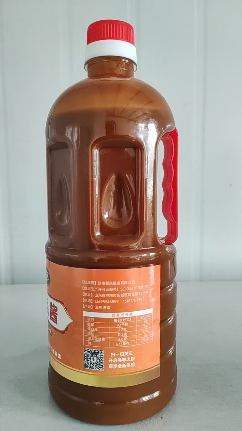 济南精品甜面酱，大量现货速发，欢迎老板选购