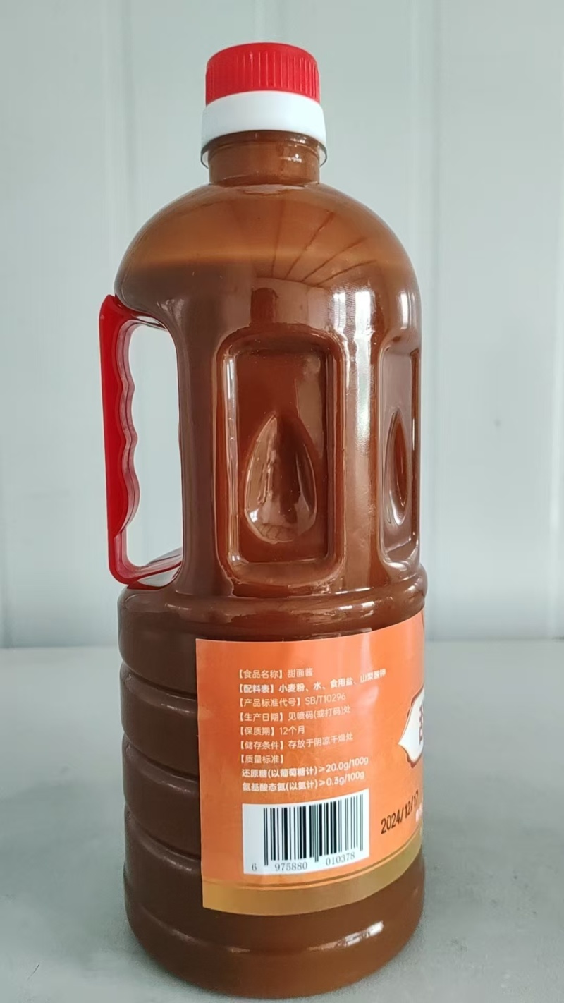 济南精品甜面酱，大量现货速发，欢迎老板选购