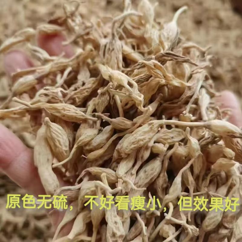 麦冬川麦冬云南麦冬麦冬川麦冬云南麦冬批发