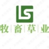 河南牧畜草业有限公司的一亩田店铺