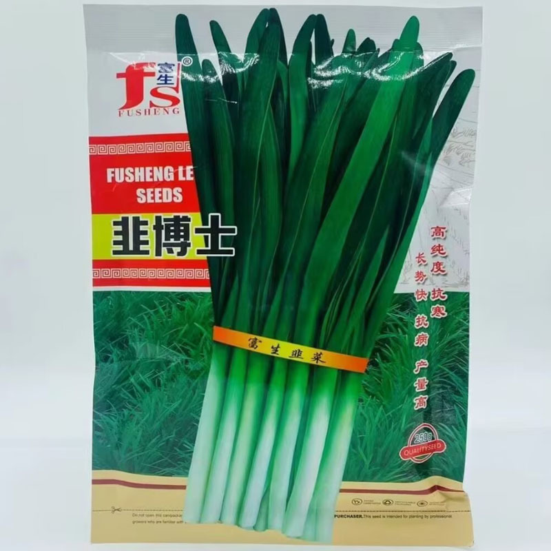 韭博士韭菜种子高纯度抗寒耐热抗病抗干尖不休眠