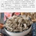 野生艾草叶干艾草艾灸泡脚泡澡艾草中医足浴粉药包批发