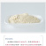 正宗白芍老根袋装***无硫熏煲汤泡水效果更好货新货干货