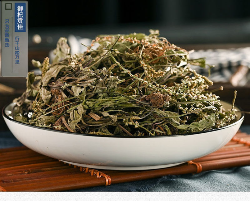 正宗车前草泡茶中草药批发野生全草整颗晒干切断包邮可打粉