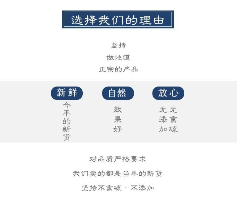 正宗车前草泡茶中草药批发野生全草整颗晒干切断包邮可打粉