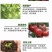 生根剂壮苗水溶肥促生根壮苗剂蔬菜花卉植物通用强力生根剂