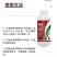 生根剂壮苗水溶肥促生根壮苗剂蔬菜花卉植物通用强力生根剂