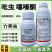 18%吡虫啉噻嗪酮蚧壳虫杀虫剂果树介壳虫杀虫剂
