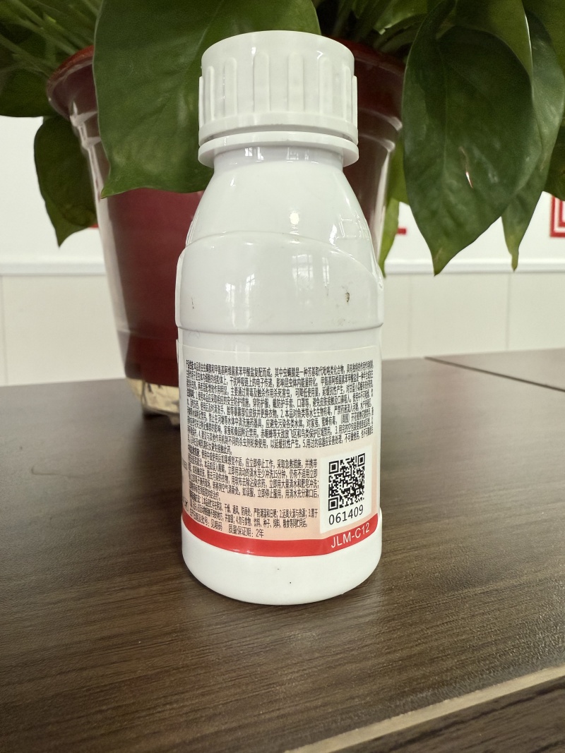 沪联轼除12%甲维盐虫螨腈吊丝虫小菜蛾菜青虫食心虫杀虫
