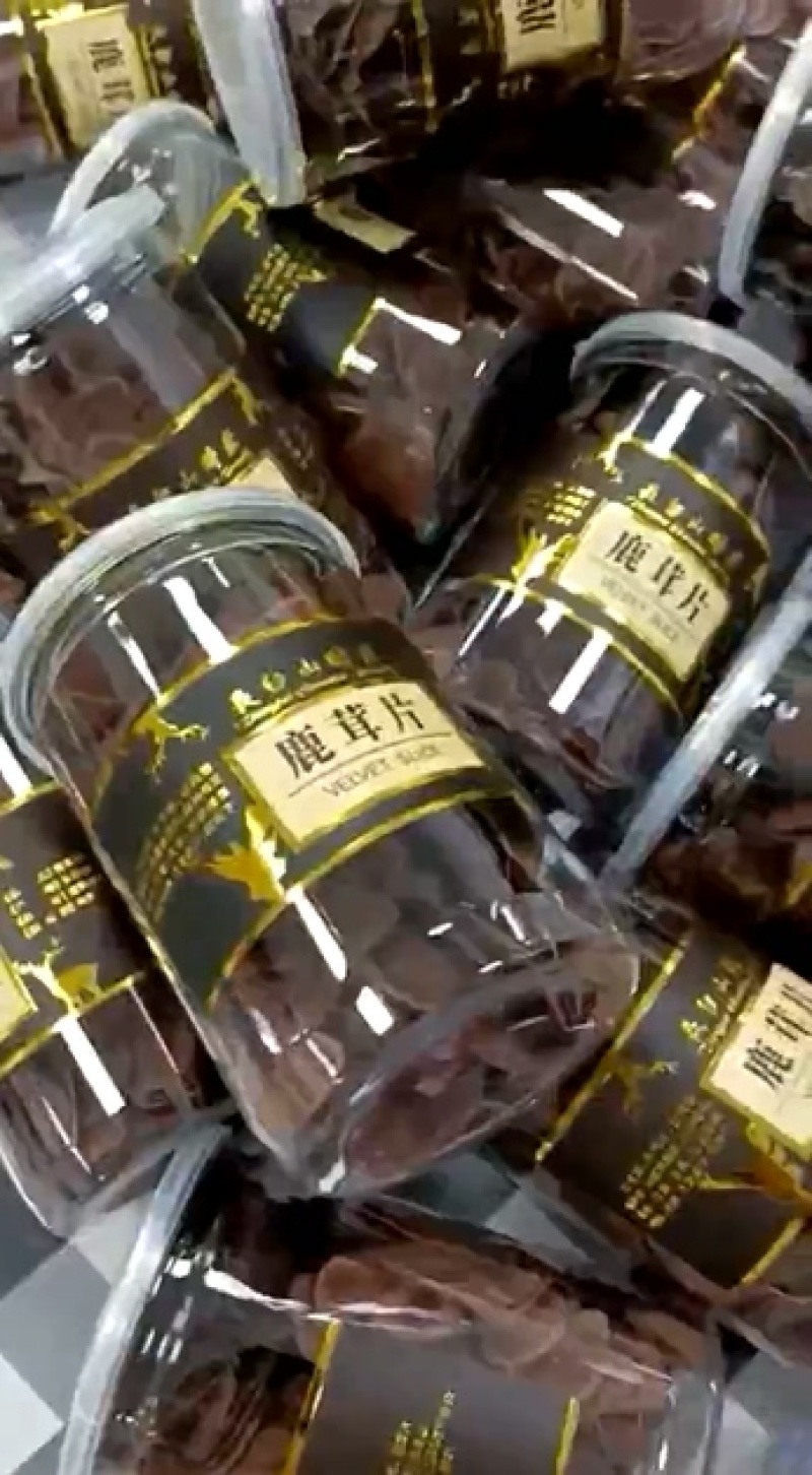 东北长白山鹿茸片连刀切整支鹿茸梅花鹿马鹿腊片粉片血片骨片