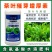 茶叶专用叶面肥催芽壮芽素叶片肥厚茶叶专用含氨基酸水溶肥料