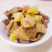 内蒙呼伦贝尔麻辣泡椒羊油边108g/袋*4休闲零食
