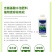 茶叶专用叶面肥催芽壮芽素叶片肥厚茶叶专用含氨基酸水溶肥料