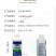 茶叶专用叶面肥催芽壮芽素叶片肥厚茶叶专用含氨基酸水溶肥料