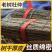 野生中药材批发杜仲正品无熏杜仲茶薄皮正宗厚皮泡酒老树煲汤