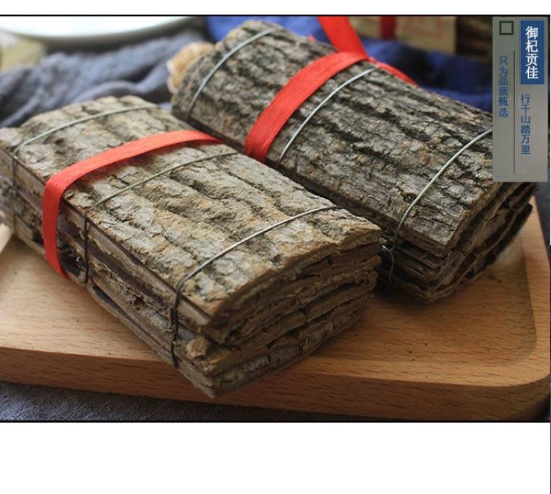 野生中药材批发杜仲正品无熏杜仲茶薄皮正宗厚皮泡酒老树煲汤