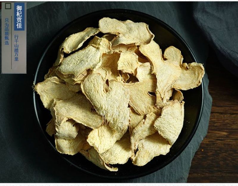 批发干姜片正宗新鲜生姜片泡茶泡脚生姜食用组合搭配暖胃黄生