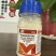 百农思达5.7%甲氨基阿维菌素苯甲酸盐甘蓝小菜蛾杀虫剂正