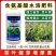 茶叶催芽增厚素茶叶催芽剂专用叶面肥芽嫩芽多氨基酸水溶肥