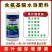 茶叶催芽增厚素茶叶催芽剂专用叶面肥芽嫩芽多氨基酸水溶肥