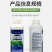 茶叶催芽增厚素茶叶催芽剂专用叶面肥芽嫩芽多氨基酸水溶肥