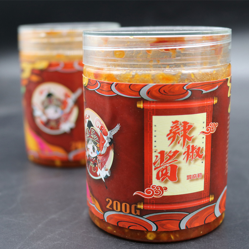 内蒙古特色辣椒酱200g/瓶*4调味酱