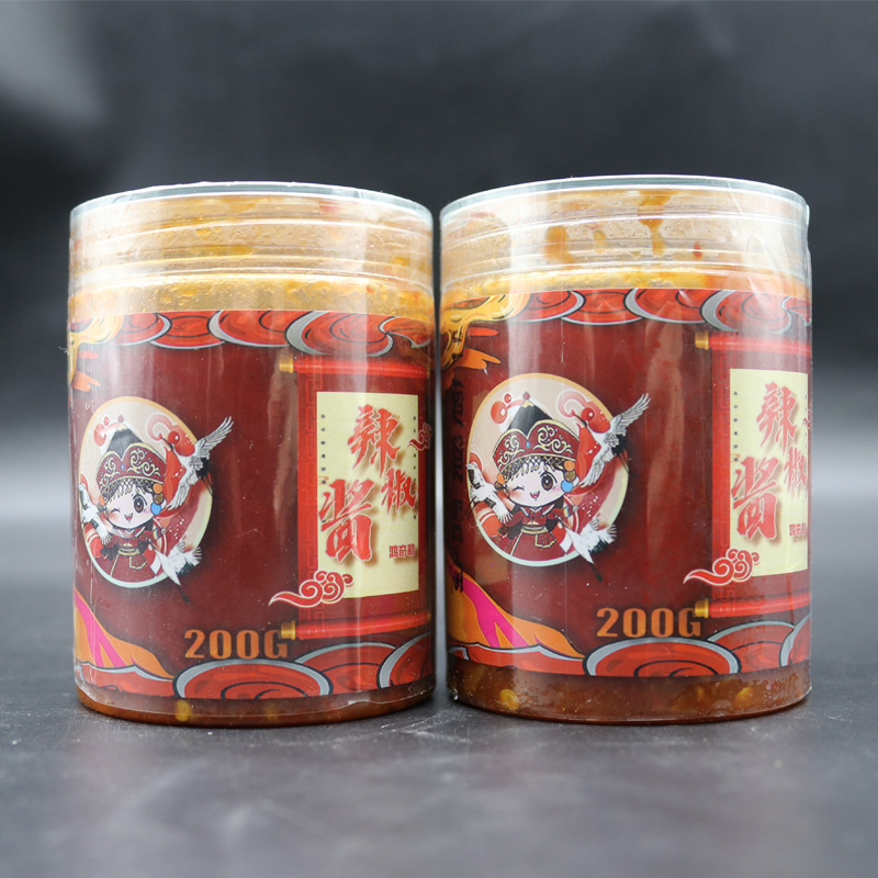 内蒙古特色辣椒酱200g/瓶*4调味酱