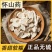 铁棍怀山药片焦作温县垆土山药粉淮山片淮山粉山药干怀山片无
