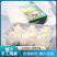 纯正呼伦贝尔手工特色烧麦240g/盒*4半成品