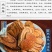 鸡血藤野生广西鸡血藤老藤中药材鸡血藤片泡水泡酒调理月经鸡
